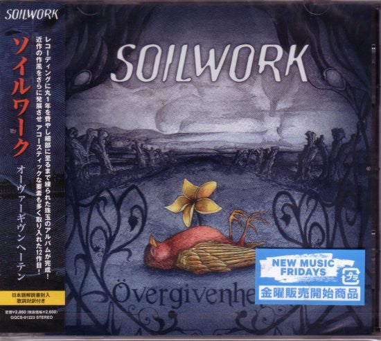 SOILWORK - OVERGIVENHETEN - Japan  CD