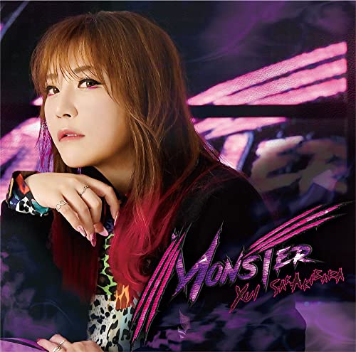 Sakakibara Yui - Monster - Japan CD
