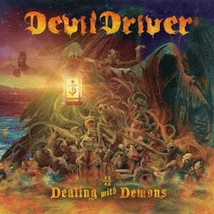 DevilDriver - Dealing With Demons -Vol.2 - Japan CD