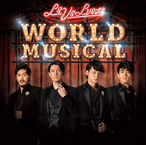 Le Velvets - World Musical - Japan CD