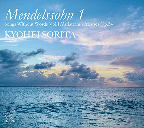 Kyohei Sorita - Mendelssohn: Lieder Ohne Worte Vol.1 & Variations Serieuses Op.54 - Japan CD