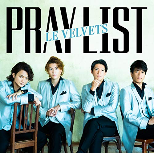 Le Velvets - Praylist - Japan CD
