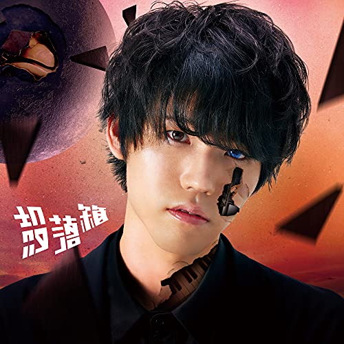 Kei Chan - Untitled - Japan  CD+DVD+Book Bonus Track Limited Edition