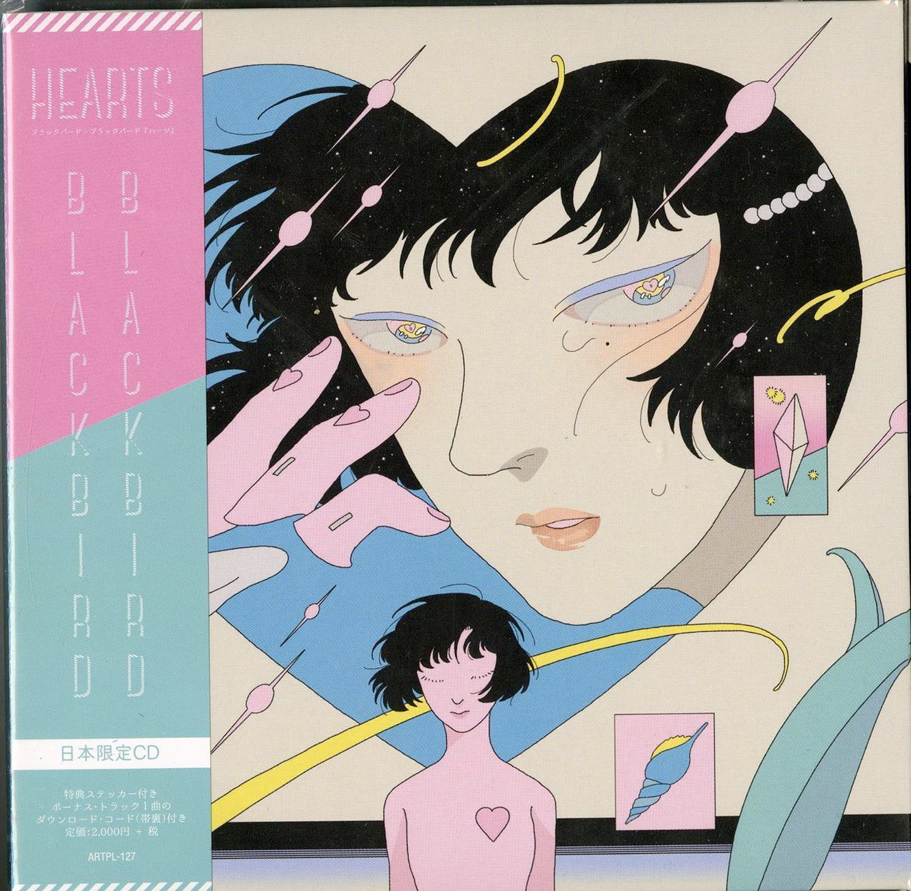 Blackbird Blackbird - Hearts - Japan CD
