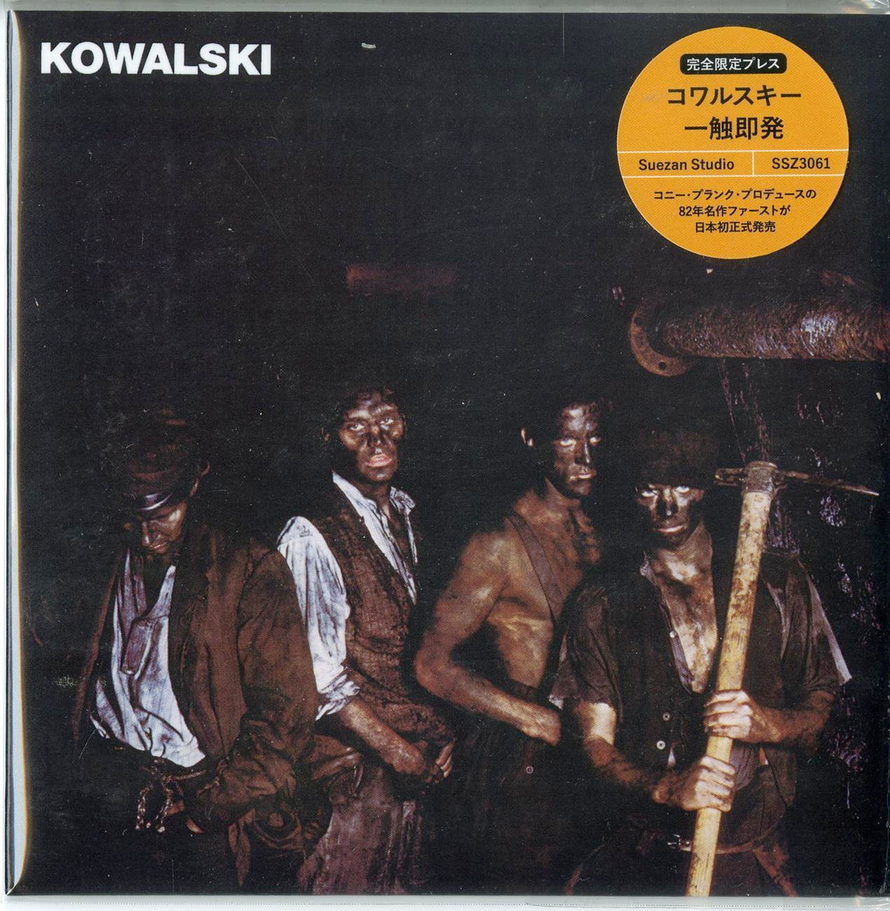 Kowalski - Schlagende Wetter - Japan  Mini LP CD Bonus Track Limited Edition