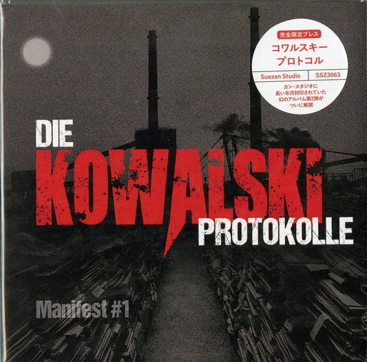 Kowalski - Die Kowalski Protokolle - Japan  Mini LP CD Limited Edition