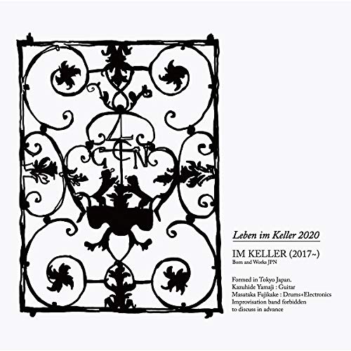 Im Keller - Leben Im Keller 2020 - Japan CD