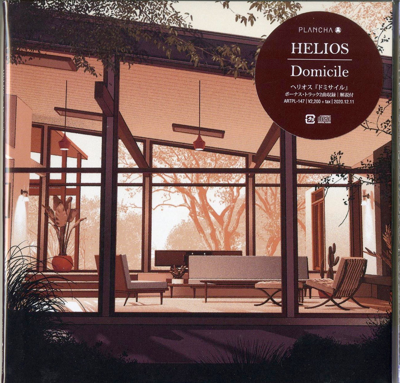 Helios - Domicile - Japan  CD Bonus Track