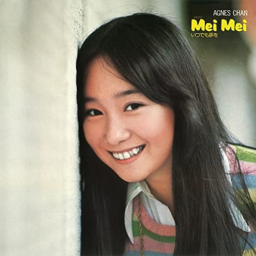 Agnes Chan - Mei Mei +5 - Japan  Mini LP CD Bonus Track