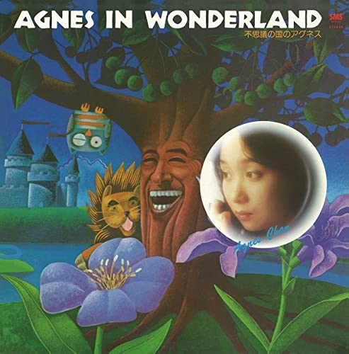 Agnes Chan - Agnes In Wonderland +12 - Japan  Mini LP CD Bonus Track