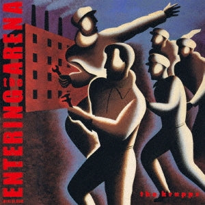 Die Krupps - Entering The Arena - Japan Mini LP  CD