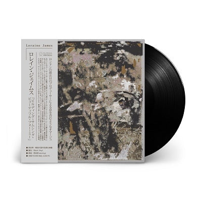 Loraine James - Building Something Beautiful For Me - Import Japan Ver Vinyl Record