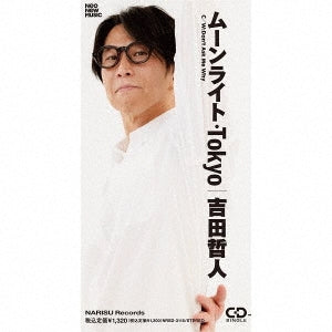 Yoshida Tetsuto - Moonlight Tokyo - Japan 8cmCD single