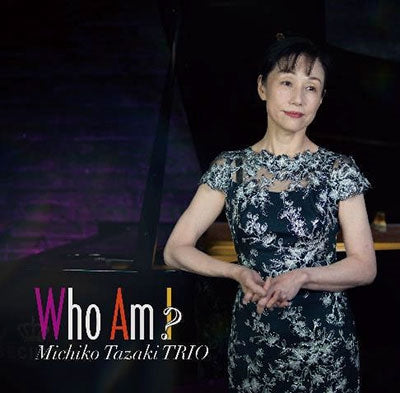 Michiko Tazaki - Who Am I ? - Japan CD