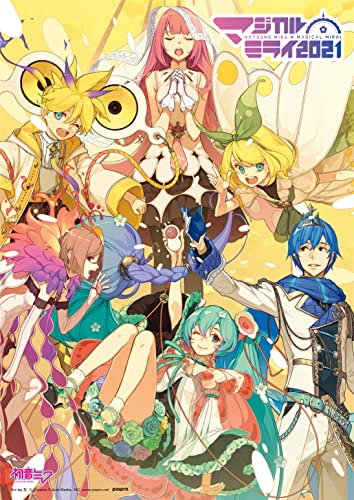 Animation - Hatsune Miku Magical Mirai 2021 - Japan Blu-ray Disc Limited Edition