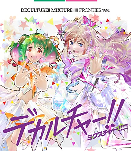 Macross Frontier & Macross Delta - Macross 40Th Anniversary Cho Jiku Collabo. Album Deculture!! Mixture!!!!! (Frontier Ver.) - Japan  CD Bonus Track Limited Edition