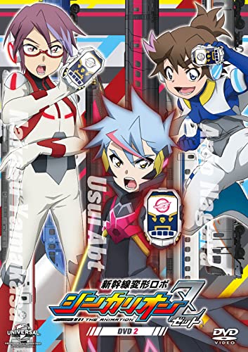 Animation - Ascendance of a Bookworm Vol.13 - Japan  DVD