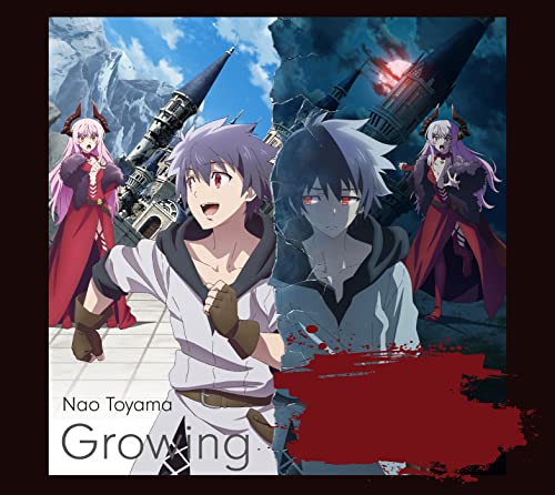 Nao Toyama - Ano Hi no Kotoba / Growing Yuyame Ban - Japan B, w/DVD Limited Edition