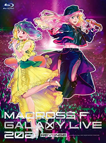 Animation - Macross Frontier Galaxy Live 2021 [Revenge] - Madamada Futari wa Korekara! Watashi Tachi no Uta wo Kike! - Japan Blu-ray Disc Limited Edition