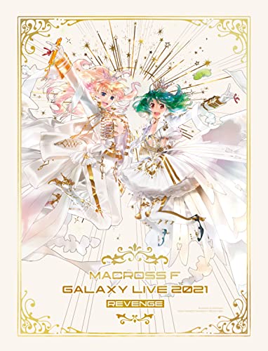 Animation - Macross Frontier Galaxy Live 2021 [Revenge] - Madamada Futari wa Korekara! Watashi Tachi no Uta wo Kike! [10,000-set limited gorgeous edition] - Japan Blu-ray Disc