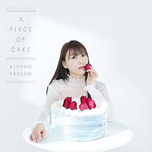 Kiyono Yasuno - A Piece Of Cake [W/ Blu-Ray, Limited Edition / Type B] - Japan CD Ltd/Ed