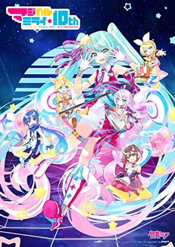 Animation - Hatsune Miku Magical Mirai 10th Anniversary (10th Anniversary Edition)  - Japan Blu-ray Disc