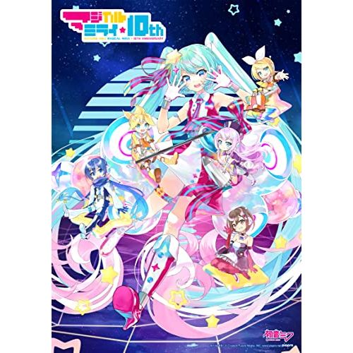 Hatsune Miku - Hatsune Miku Magical Mirai 10Th Anniversary - Japan DVD Ltd/Ed