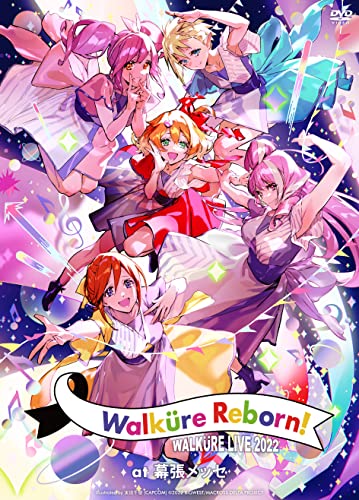 Walkure - Walkure Live 2022 - Walkure Reborn - at Makuhari Messe - Japan  DVD