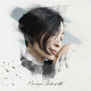 Sakamoto Maaya - Kioku no Toshokan [w/ Blu-ray, Limited Edition] - Japan CD