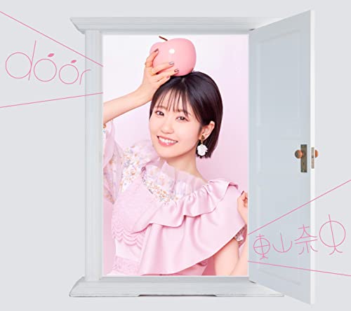 Nao Touyama - door  - Japan CD+Blu-ray DiscLimited Edition