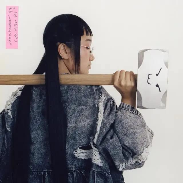 Yaeji - With A Hammer - Import CD