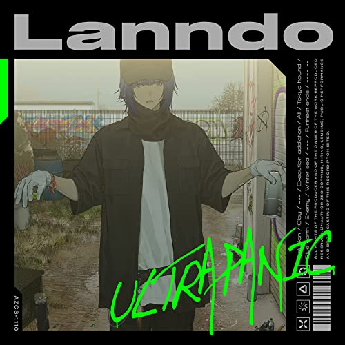 Lanndo - Ultrapanic - Japan CD