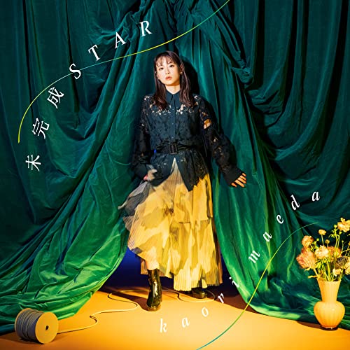 Kaori Maeda - Mikansei Star - Japan CD