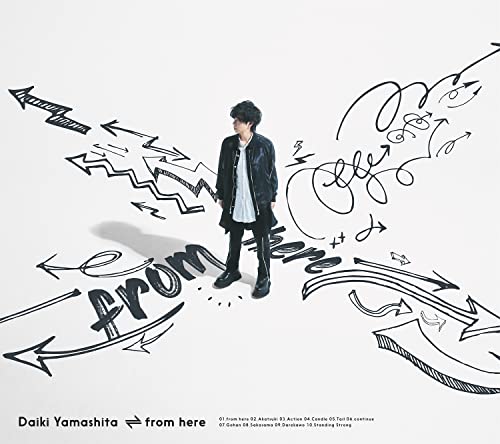 Daiki Yamashita - from here - Japan CD