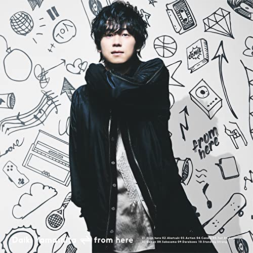 Daiki Yamashita - from here - Japan CD