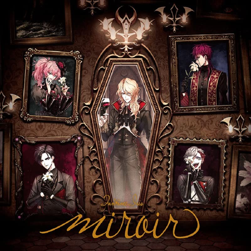 Fantome Iris - Miroir [Regular Edition] - Japan CD