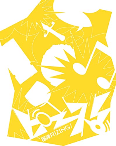 Fujin Rizing! - Peace! [W/ Blu-Ray, Limited Edition] - Japan CD Ltd/Ed