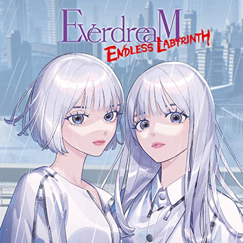 Everdream - Endless Labyrinth - Japan CD