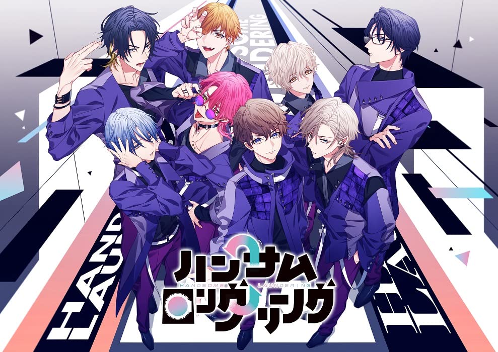 Drama Cd (Seiichiro Yamashita, Yoshiki Nakajima, Kento Ito, Ryohei Ito) - Handsome Laundering case.1 - Japan CD
