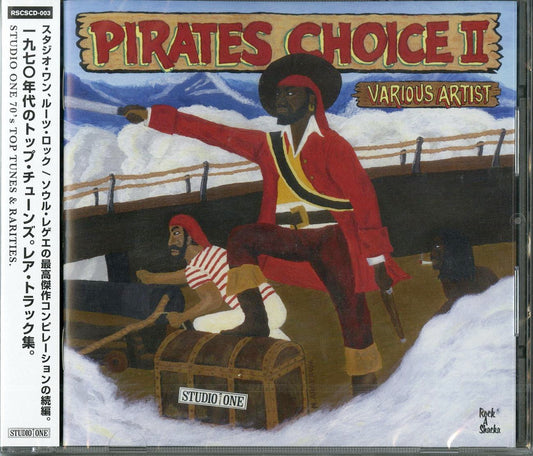 V.A. - Pirates Choice 2 - Japan  CD Bonus Track