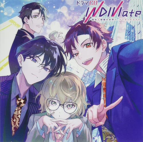 Drama Cd - Indiviate - Japan CD