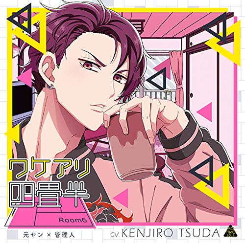 Wakeari Yojohan - Wakeari Yojohan Room 6 Motoyan X Kanrinin - Japan CD