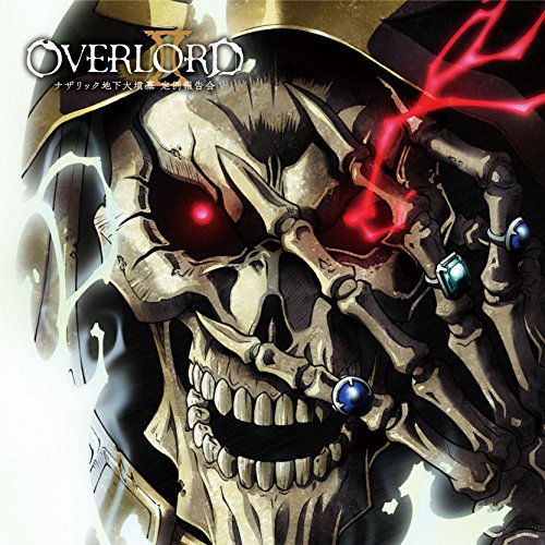 Overload Ii - Overload Ii - Nazarikku Chika Daifunbo Teirei Hokokukai -