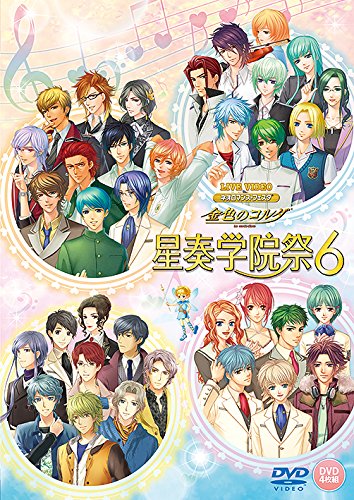 Variety (Rie Takahashi, Reina Ueda) - DVD Sono 2 "Takahashi Rie, Ueda Reina Shigoto de Aenai Kara Radio Hajimemashita. - Honto ni Aenai to DVD Hajimeraremasen -" - Japan  DVD