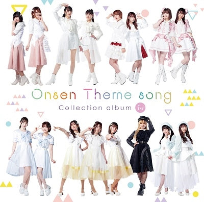 Onsen - Onsen Theme Song Collection Album 1St - Japan  CD+Book