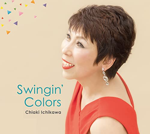 Chiaki Ichikawa - Swingin`Colors - Japan CD