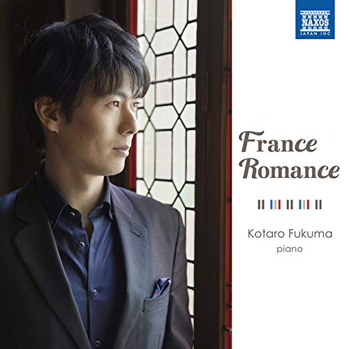 Fukuma Kotaroh - France Romance - Japan CD