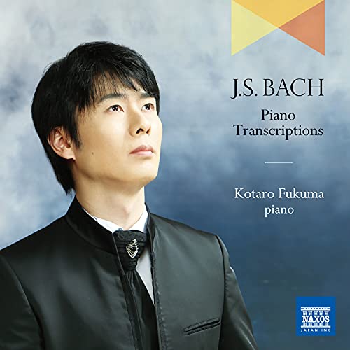 Piano Transcriptions : Kotaro Fukuma‐Bach (1685-1750) - Japan CD