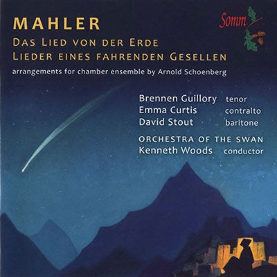 Kenneth Woods & Orchestra Of The Swan - Mahler: Das Lied Von Der Erde; Lieder Eines Fahrenden Gesellen - Japan CD