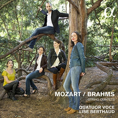 Brahms (1833-1897) - String Quintet, 2, : Quatuor Voce Berthaud(Va)+mozart: String Quintet, 3, - Import CD